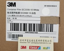 3MSC2008-10/3M SC2008-10/3M2008-10