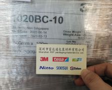 3M1020BC-10